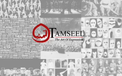 Tamseel – 1. Art Of Expression