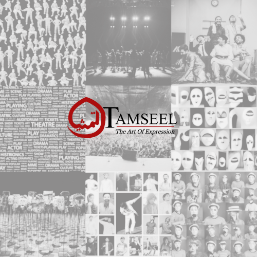 The name "Tamseel" encapsulates the spirit of portraying the world in a comparable and expressive manner.
